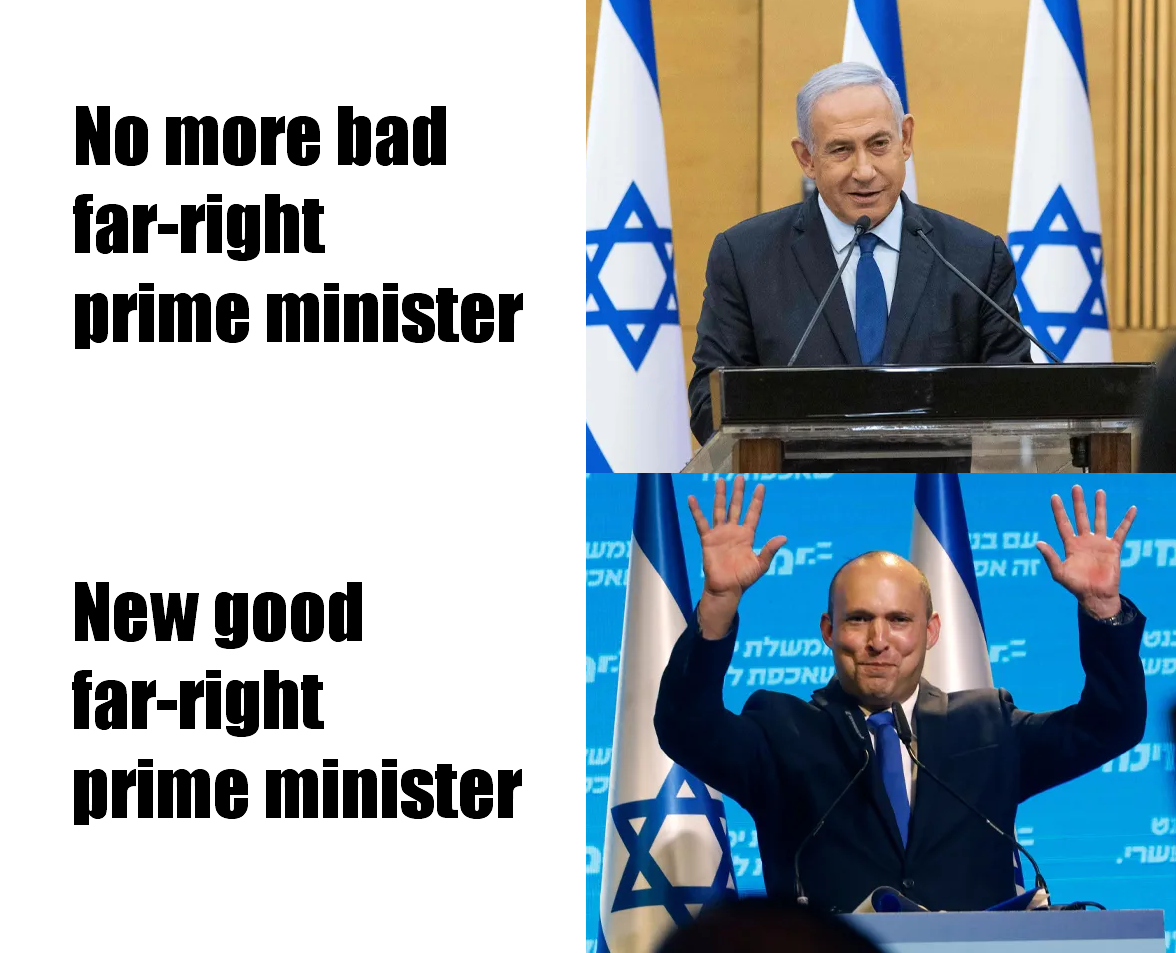This meme is a humorous comparison between two images of Israeli Prime Minister Benjamin Netanyahu. The left image features Netanyahu in a more serious and formal setting, with the caption "No more bad". The right image shows Netanyahu in a more casual and humorous setting, with the caption "New good". The meme is implying that Netanyahu has undergone a transformation from being a bad leader to a good one, but the irony is that the two images are actually the same person, and the caption is a play on words, implying that the "new good" is actually the same "bad" leader.